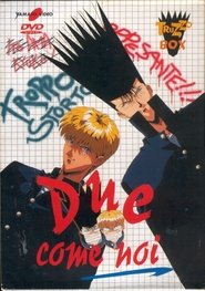 Poster for Season 1