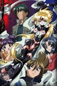 Full Cast of Strange Steel Fairy Rouran