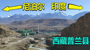 Episode 210