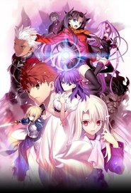 Fate/stay night: Heaven's Feel I. presage flower Films Kijken Online