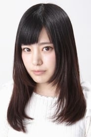 Chiemi Tanaka as Female Student (voice)