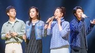S2 Pure Version EP9