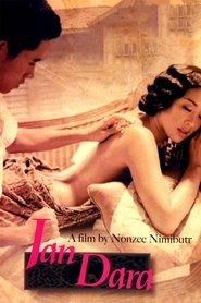 Jan Dara (2001) Jan Dara (2001)
