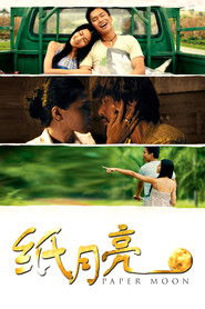 Poster Paper Moon 2013