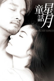 Moonlight Express (1999)