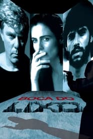 Boca do Lixo (1990)