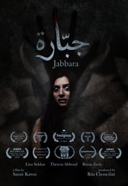 Poster Jabbara