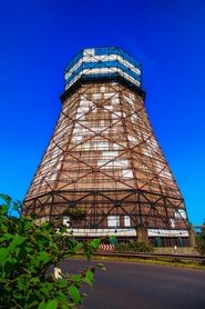 Poster Kühlturm 2016/2017 1970