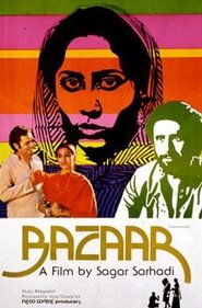 Bazaar (1982) Hindi Movie
