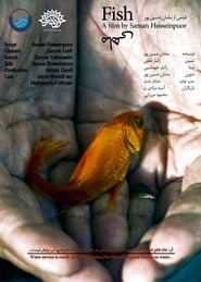 Poster ماسی