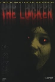 فيلم The Locker 2004 مترجم اونلاين