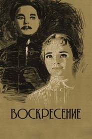 Poster Resurrection 1960