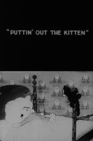Poster Puttin' Out the Kitten 1937