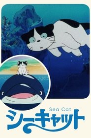 Sea Cat (1988)