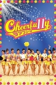 Cheerfu11y 2011 吹き替え 動画 フル