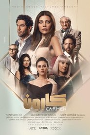 Poster Carmen - Season 1 2019