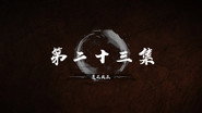 Episode 23