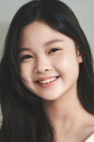 Kim Do-Hye as Kindergartner