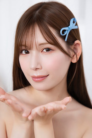 Tsumugi Akari
