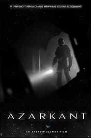 Azarkant (2013)