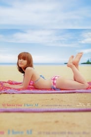 Poster Takahashi Ai ~AI loves you I love AI~ 2011