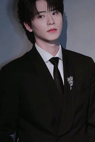 Yi Hang