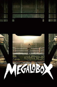 Megalo Box (2018)