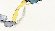 Ishikeri