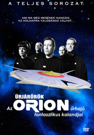 Űrjárőrök - Az Orion űrhajó fantasztikus kalandjai 1. évad plakát
