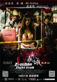 Zombie Fight Club (2014) Zombie Fight Club (2014)