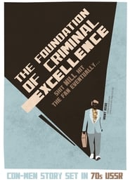 Poster The Foundation of Criminal Excellence 2018