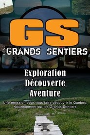 Les grands sentiers (2015)