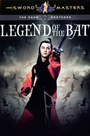 Legend of the Bat постер