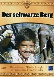 Poster Der schwarze Berg