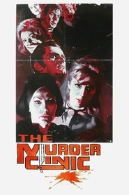 The Murder Clinic постер