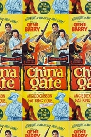 China Gate постер