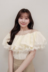 Miyuki Watanabe photo 3