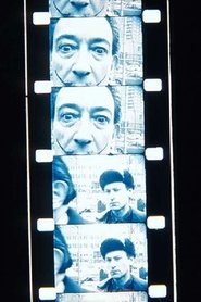 Poster In Between 1978