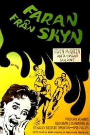 Faran från skyn (1958)