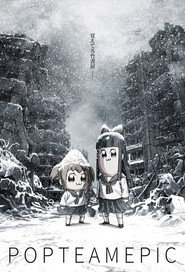 Pop Team Epic Season 1 3