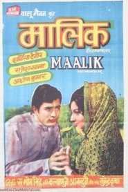 Poster Maalik 1972