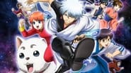 Gintama en streaming