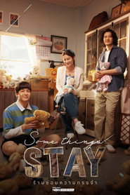 Some Things Stay постер