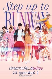 Step Up to Runway streaming