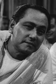 Chhabi Biswas is Biswambhar Roy