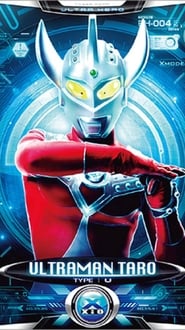 Ultraman Taro постер