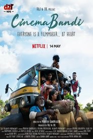 Cinema Bandi (Telugu) Cinema Bandi (Telugu)