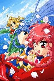 Magic Knight Rayearth Magic Knight Rayearth 5