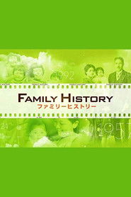 MongoDB.Entities.FuzzyString