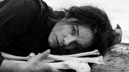 Pogana 1970 Δωρεάν απεριόριστη πρόσβαση